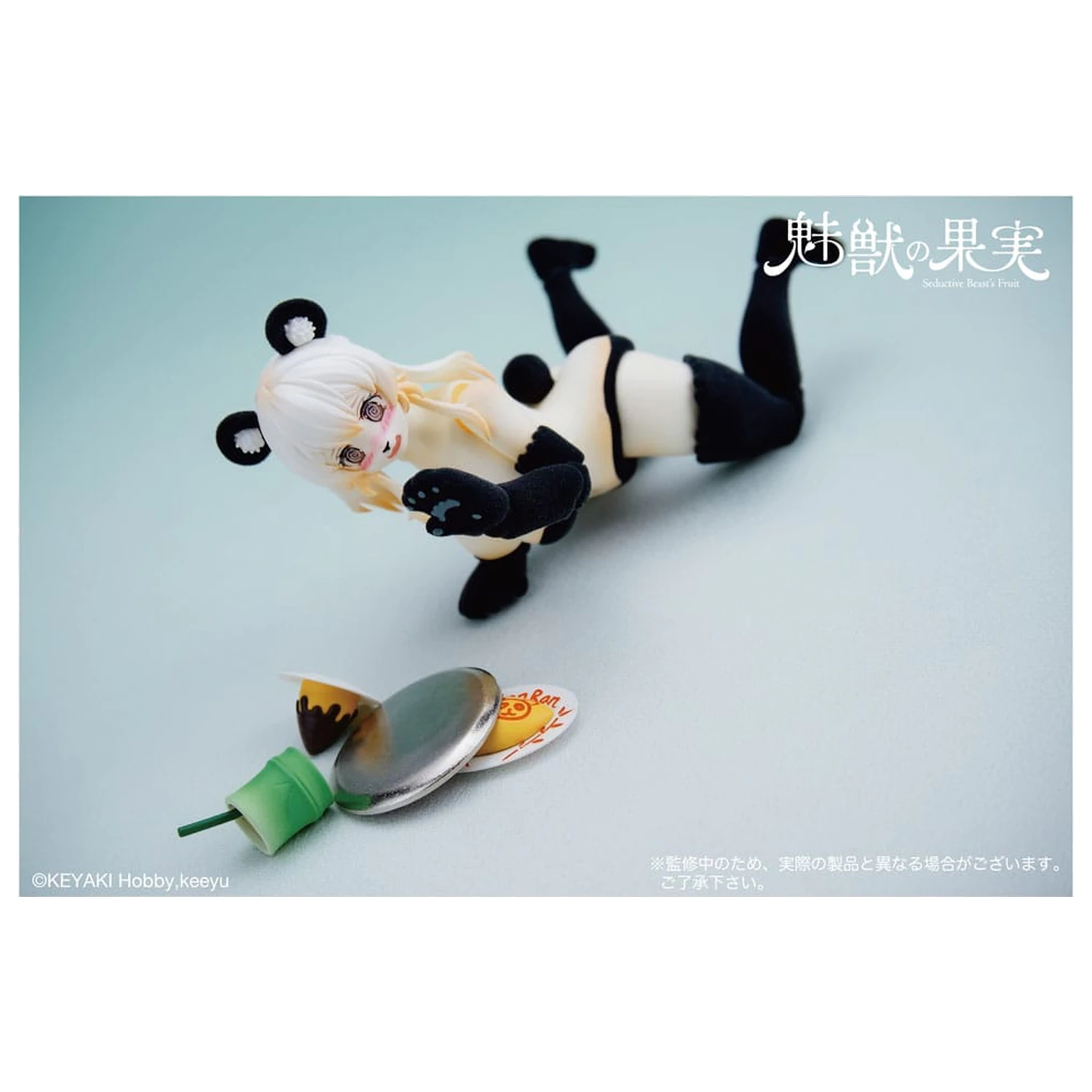 Seductive Beast's Action Figure 1/12 Fruit No. 002 Ranran 16 cm     product photo