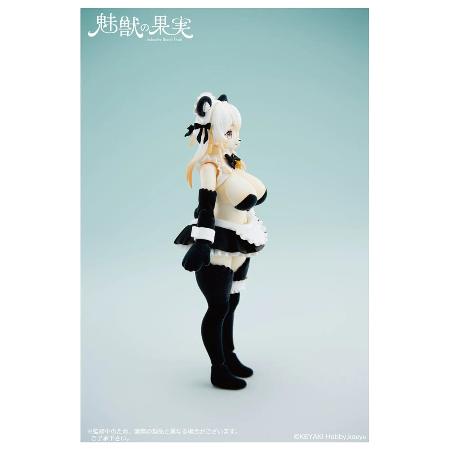 Seductive Beast's Action Figure 1/12 Fruit No. 002 Ranran 16 cm     product photo