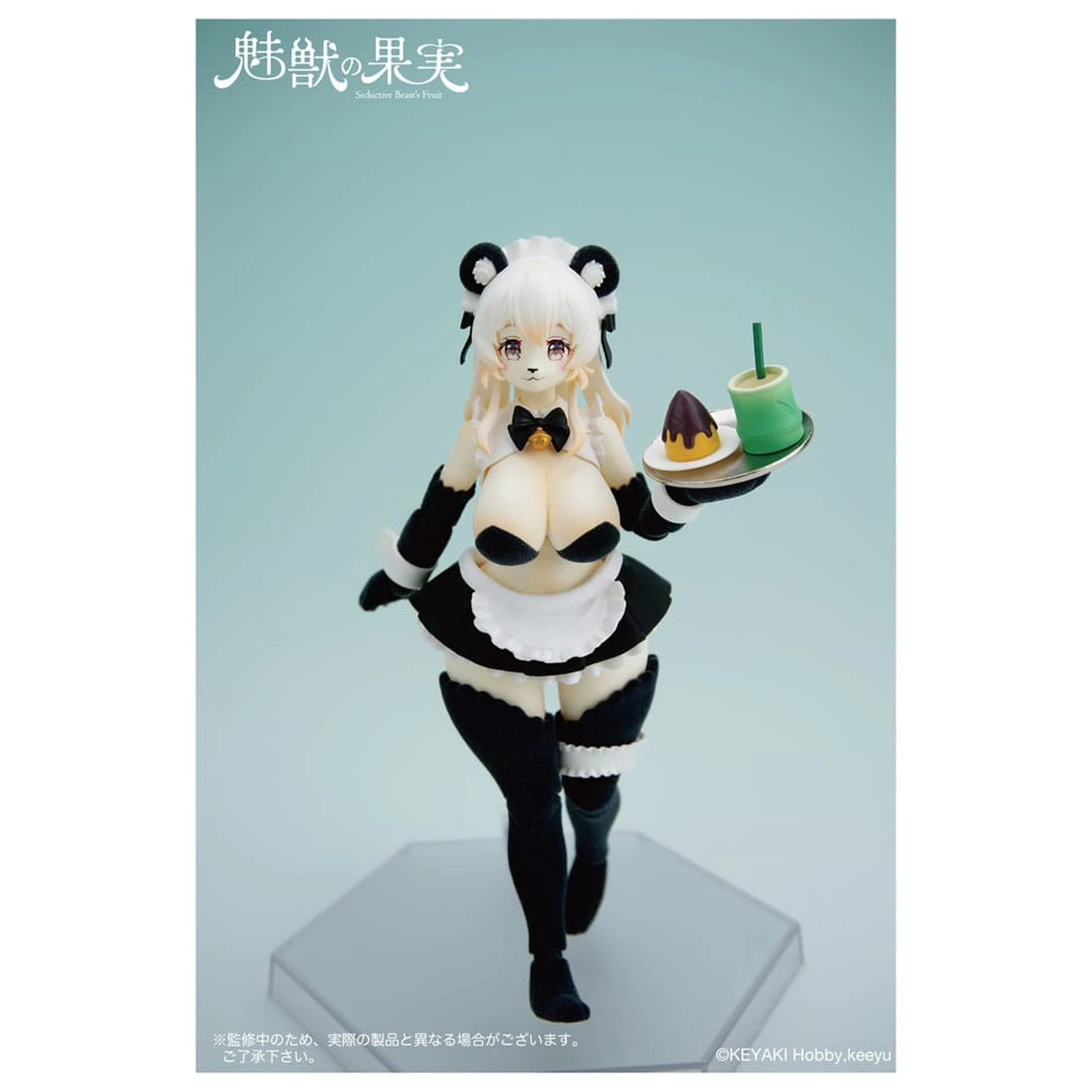 Seductive Beast's Action Figure 1/12 Fruit No. 002 Ranran 16 cm     product photo