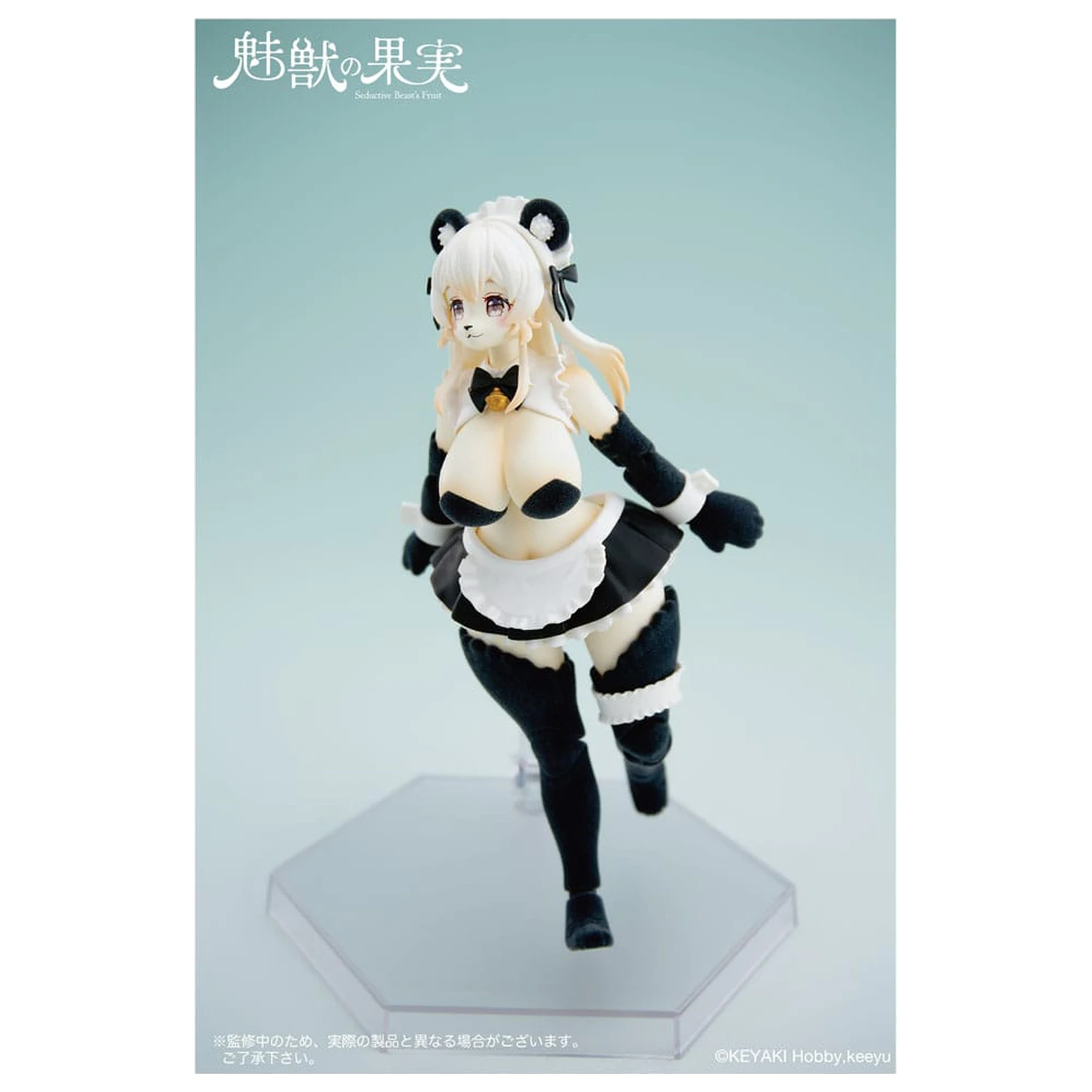 Seductive Beast's Action Figure 1/12 Fruit No. 002 Ranran 16 cm     product photo
