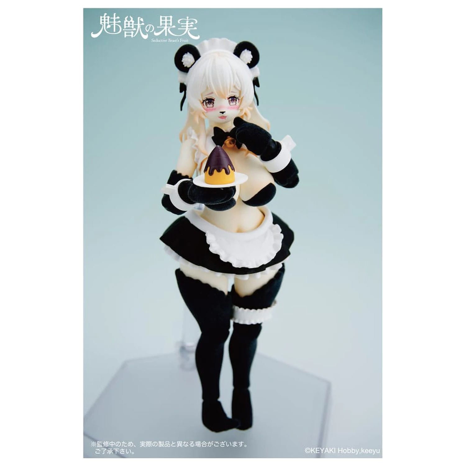 Seductive Beast's Action Figure 1/12 Fruit No. 002 Ranran 16 cm     product photo