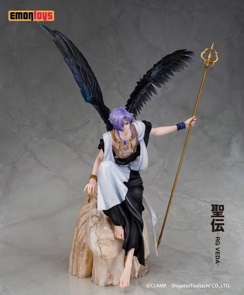 Seiden: RG Veda PVC Statue Kujaku 38 cm termékfotó