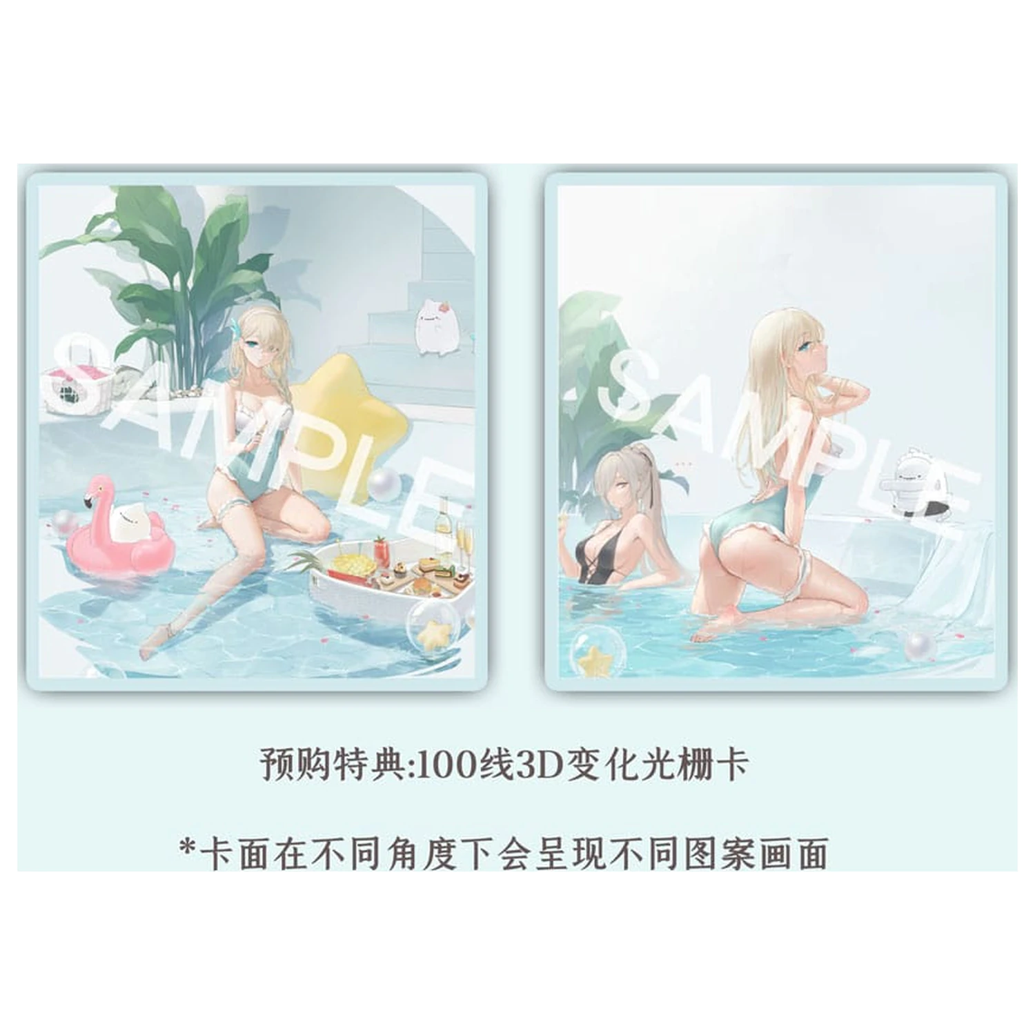 Senkan Shoujo R PVC Statue 1/7 Lexington (CV-16) Summer of Ingleside Ver. 19 cm    product photo