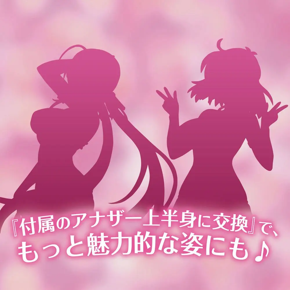 Senran Kagura NewWave Gburst PVC Statue 1/10 Ryobi x Ryona Bare Body Sailor Uniform Ver. 19 cm product photo