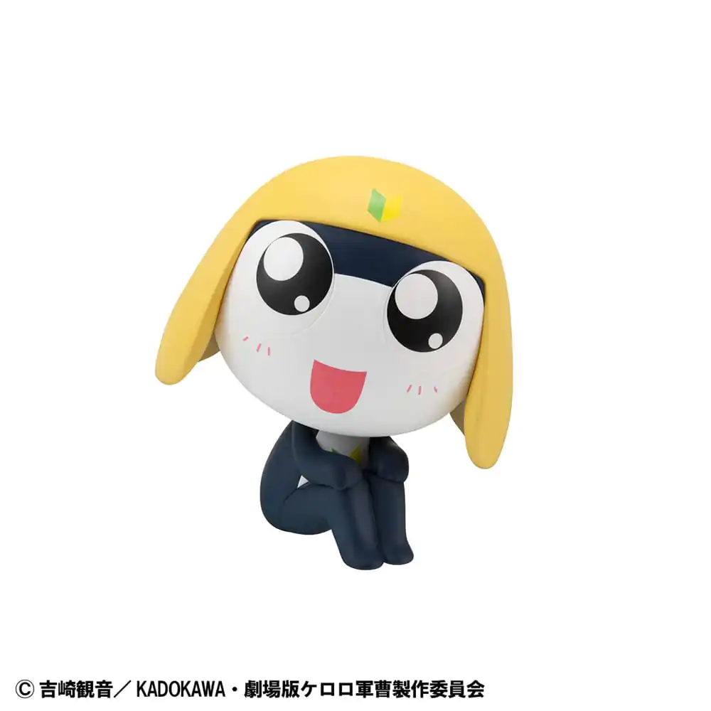 Sergeant Frog Look Up PVC Statue Tamama 11 cm       product photo