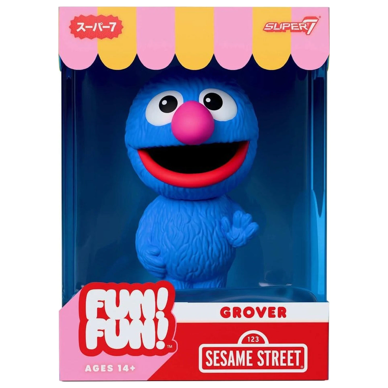 Sesame Street Fun! Fun! Soft Vinyl Figure Wave 01 - Grover 18 cm product photo