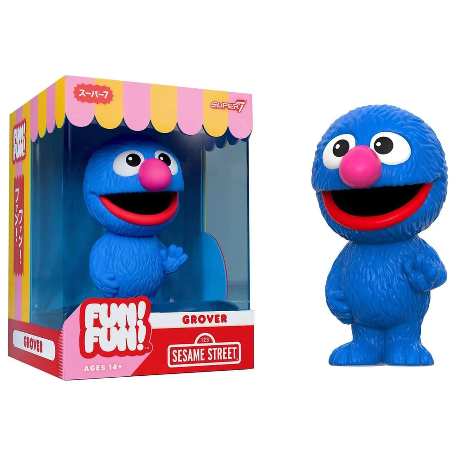 Sesame Street Fun! Fun! Soft Vinyl Figure Wave 01 - Grover 18 cm product photo