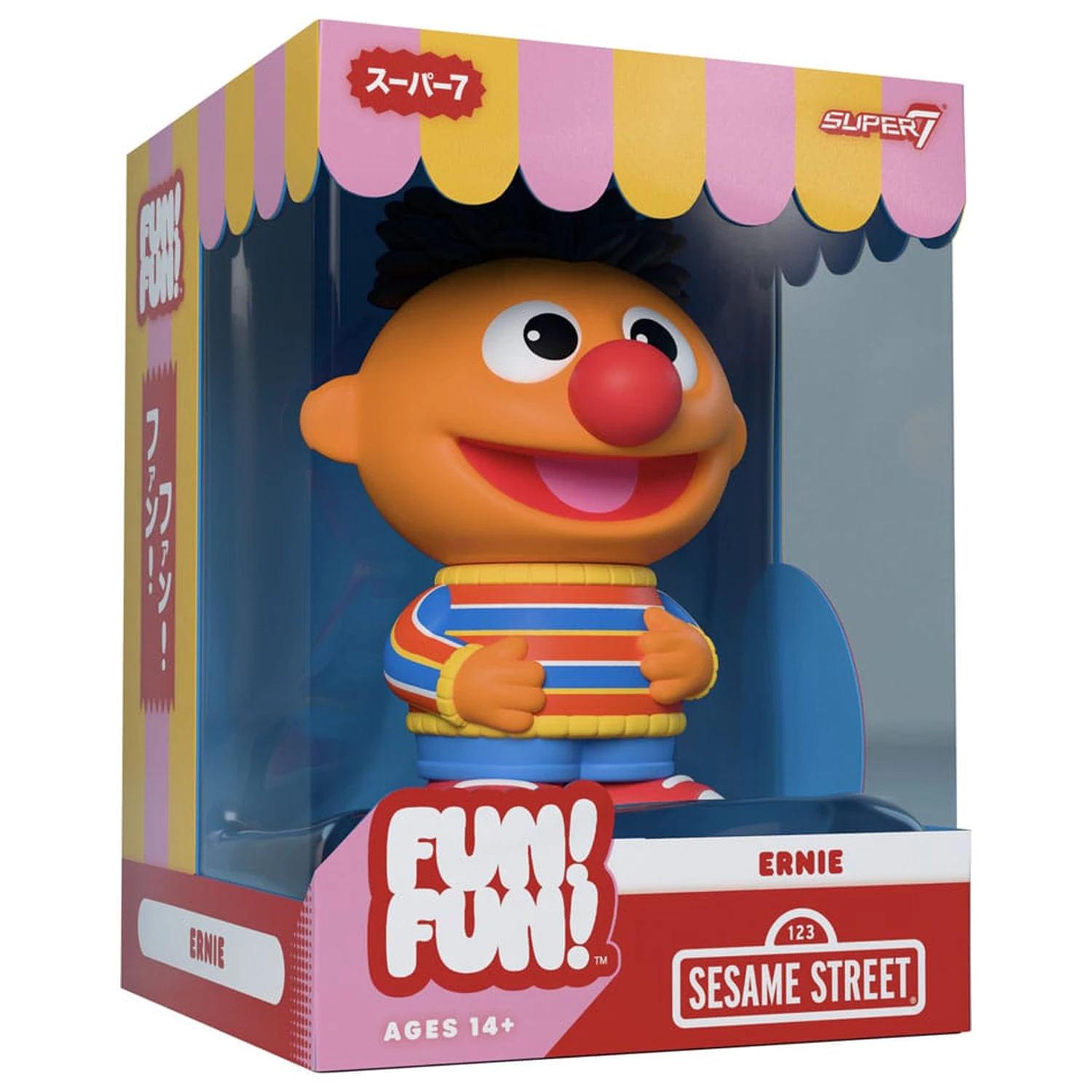 Sesame Street FUN! FUN! Vinyl Figure Wave 02 Ernie 13 cm   product photo