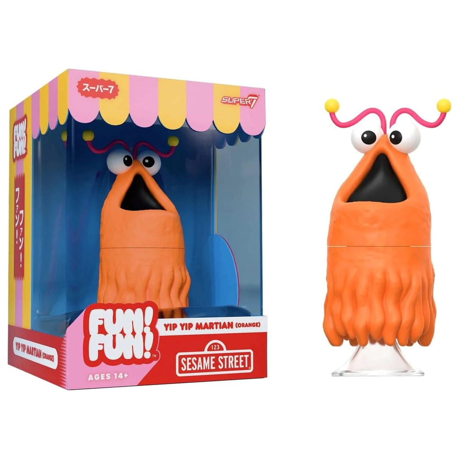 Sesame Street Fun! Fun! Vinyl Figure Yip Yip Martian (Orange) 18 cm product photo
