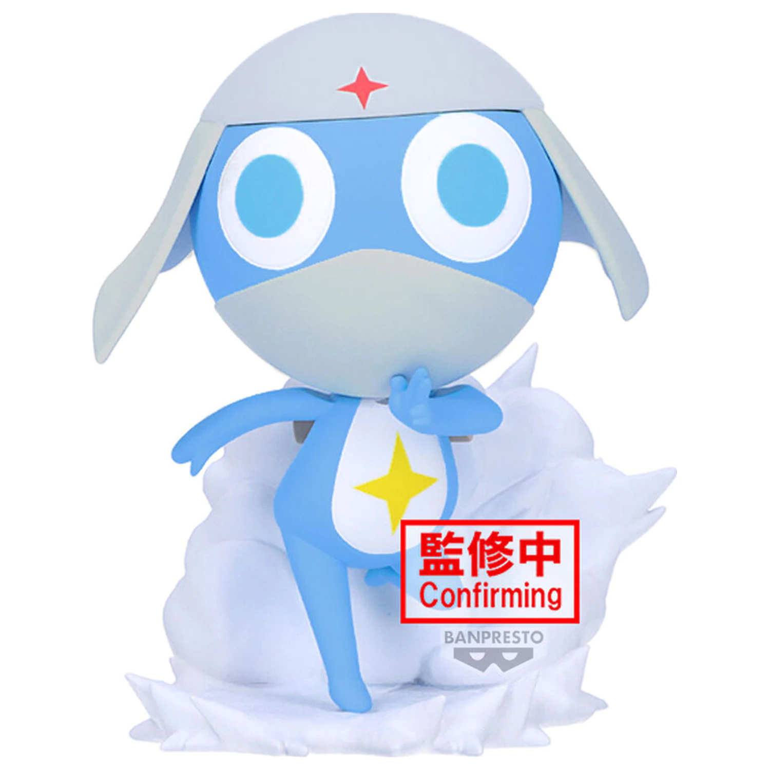 Sgt. Frog Platoon Dororo figure 10cm product photo
