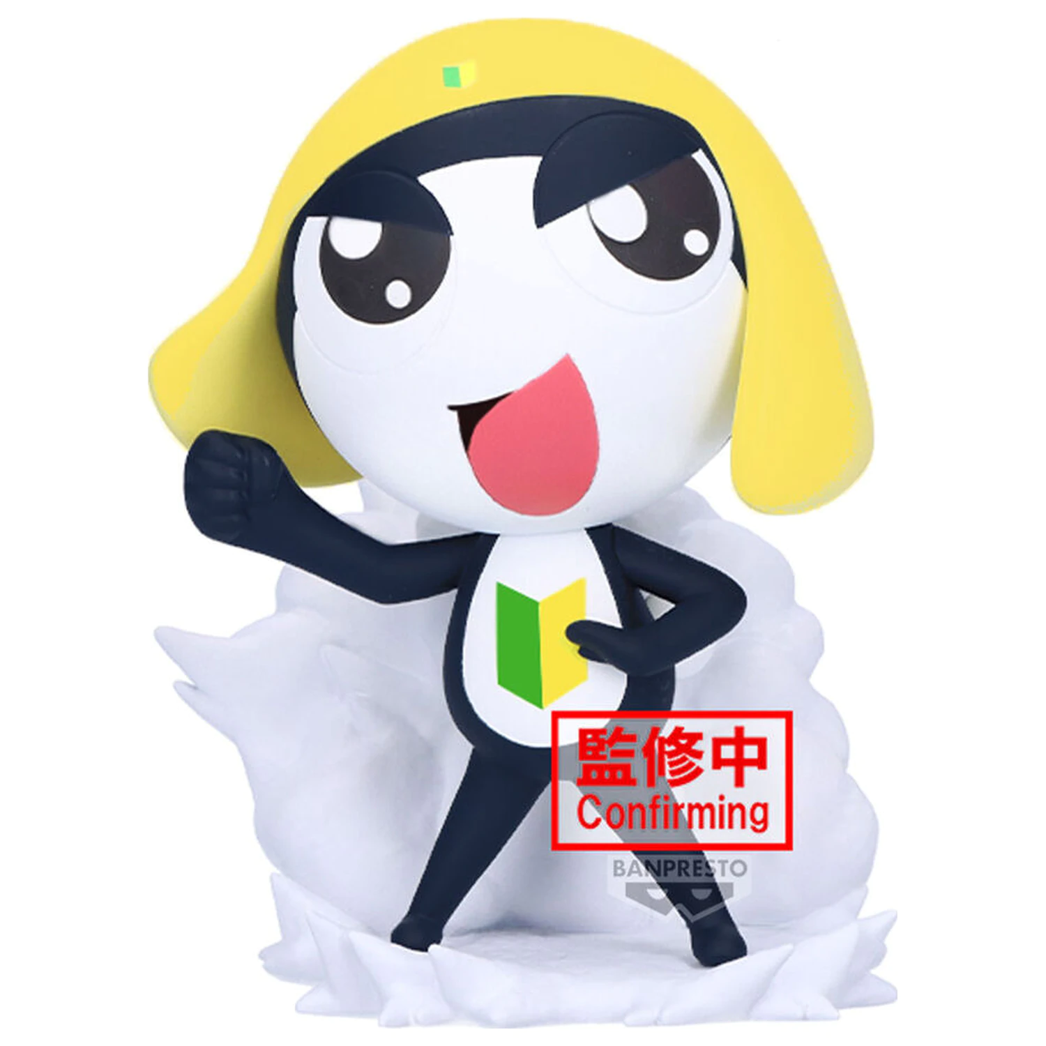 Sgt. Frog Platoon Tamama figure 10cm product photo
