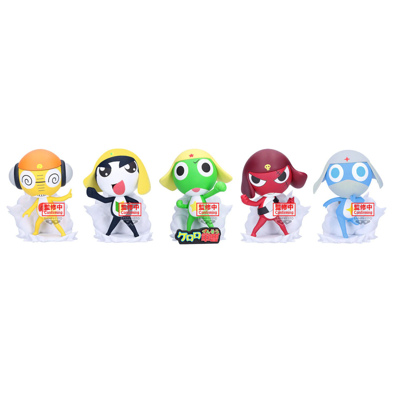 Sgt. Frog Platoon Tamama figure 10cm product photo