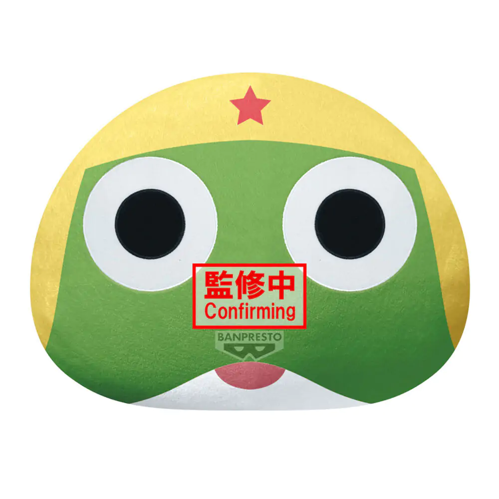 Sgt. Keroro - Keroro plush toy 40cm product photo
