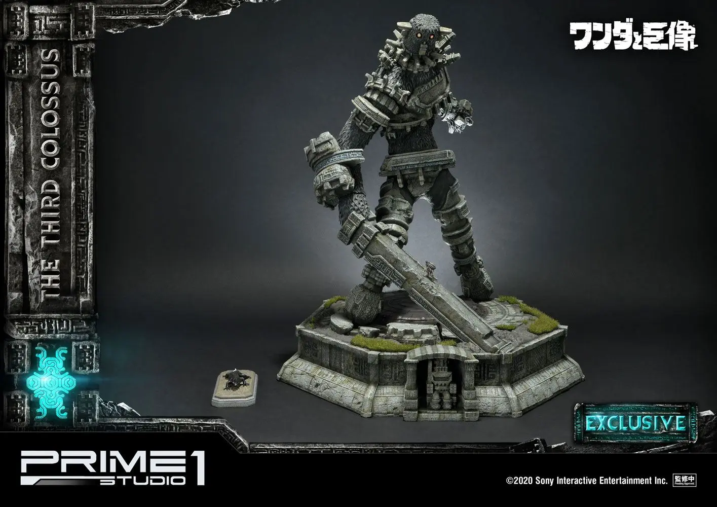 Shadow of the Colossus Statue The Third Colossus Exclusive 56 cm product photo
