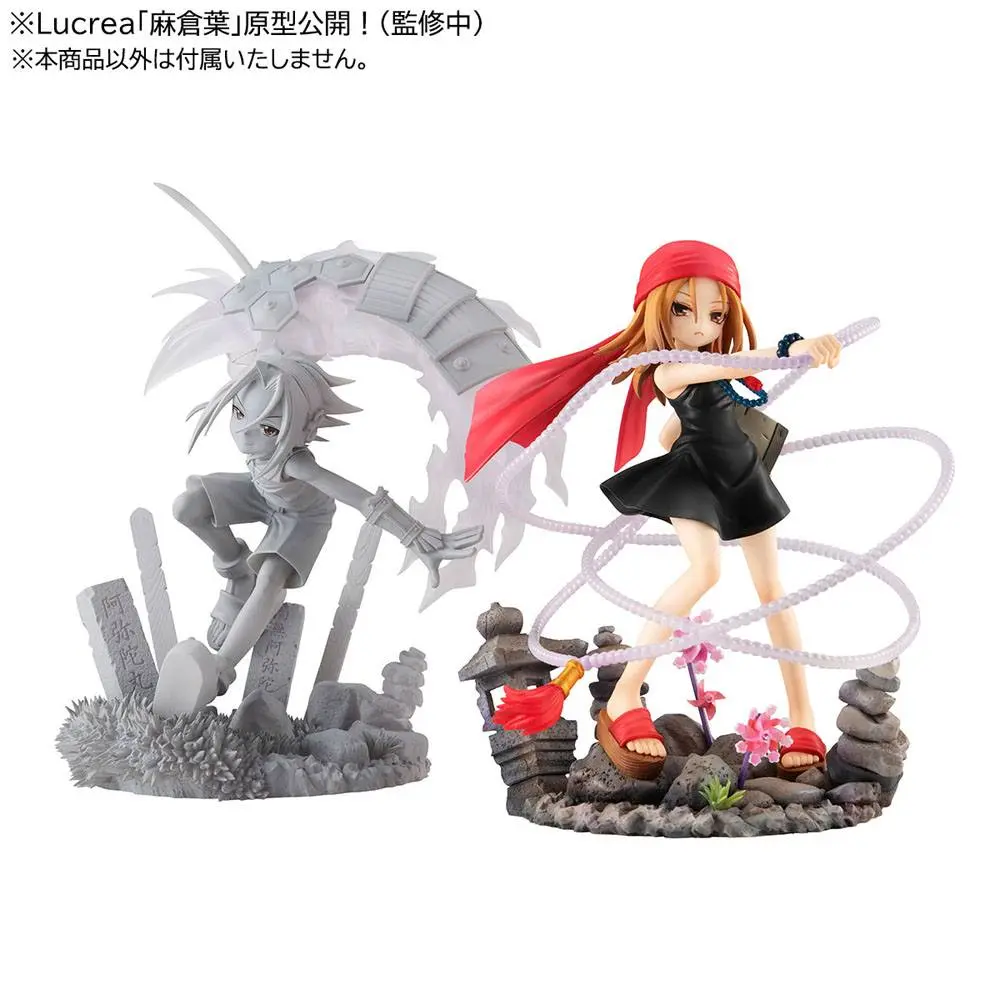 Shaman King Lucrea PVC Statue Kyouyama Anna 16 cm product photo
