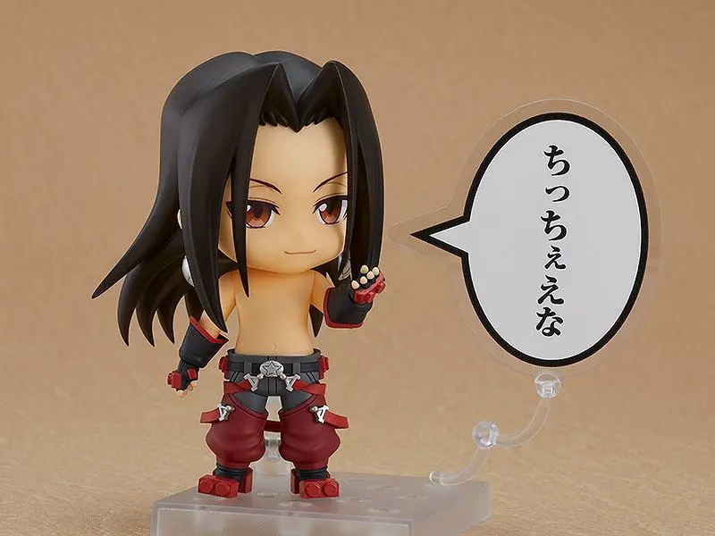 Shaman King Nendoroid Action Figure Hao 10 cm product photo