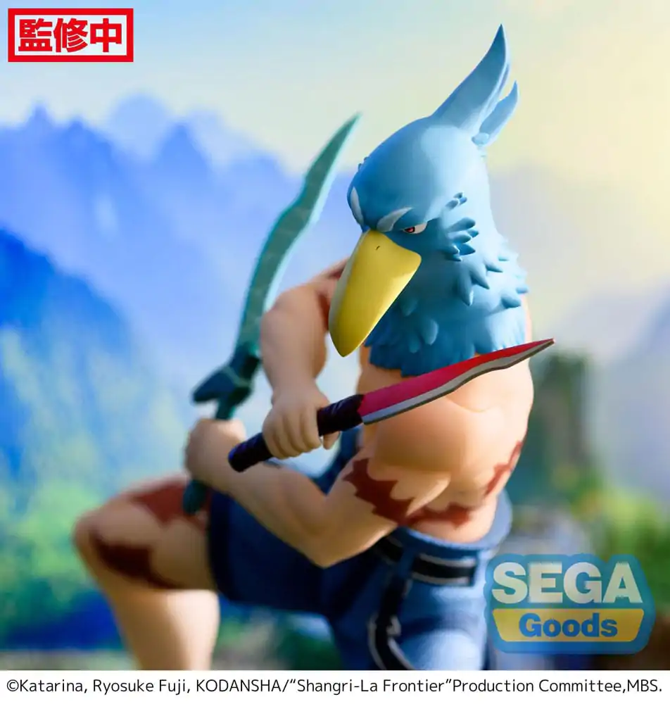 Shangri-La Frontier Luminasta PVC Statue Sunraku 18 cm product photo