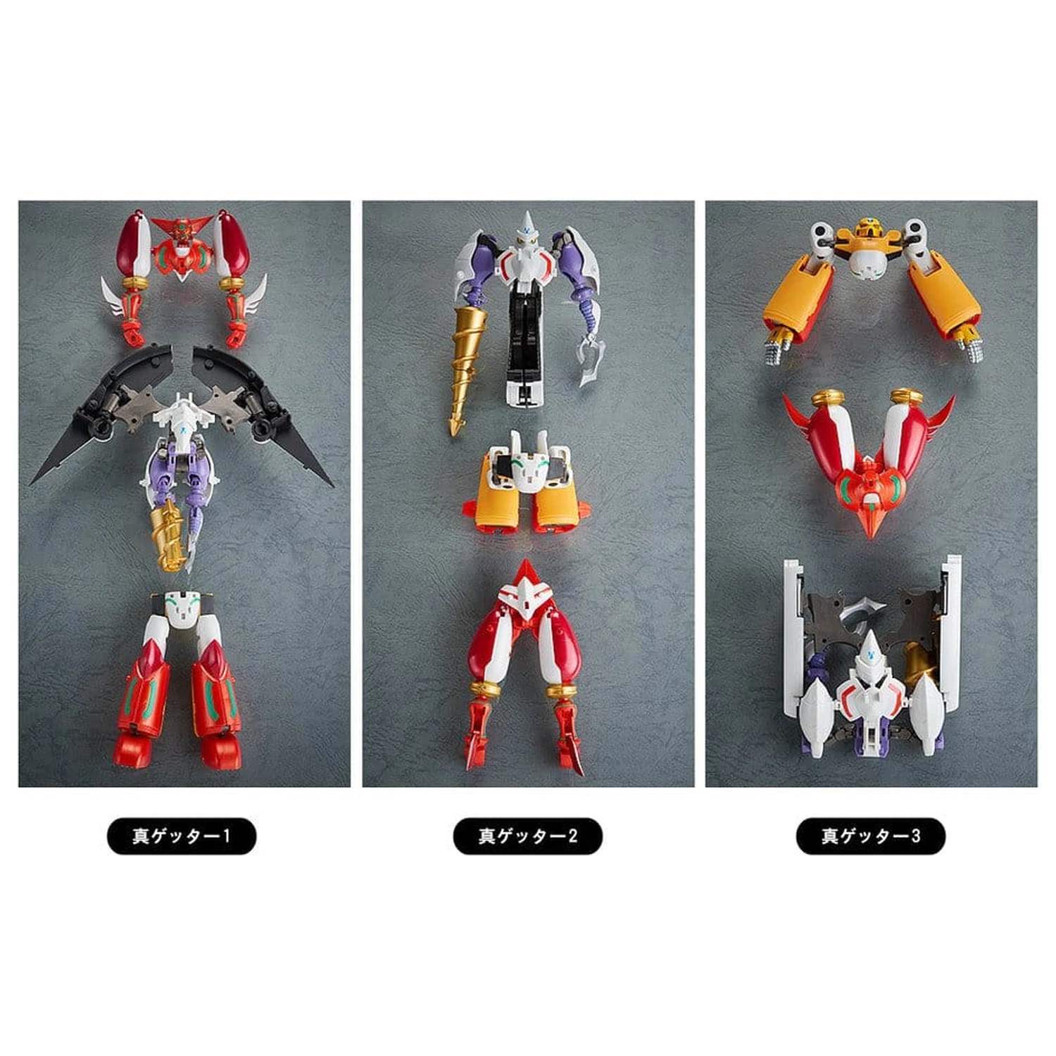 Shin Getter Robo G Action Figure 3-Pack Dynamic Change Getter Robo 10 - 13 cm product photo