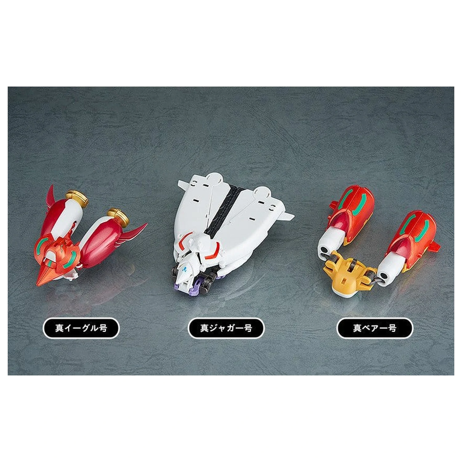 Shin Getter Robo G Action Figure 3-Pack Dynamic Change Getter Robo 10 - 13 cm product photo