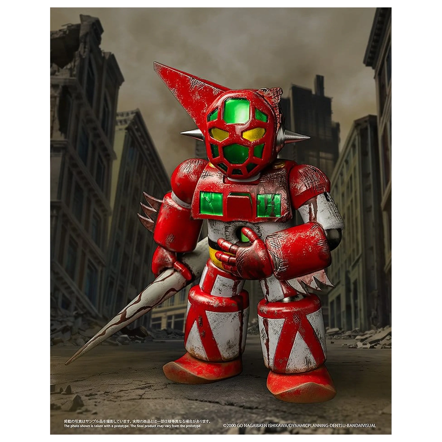 Shin Getter Robo vs Neo Getter Robo Chibi Creature Vinyl Figure First Getter Robo-1 (The Final Battle in New York) 17 cm product photo