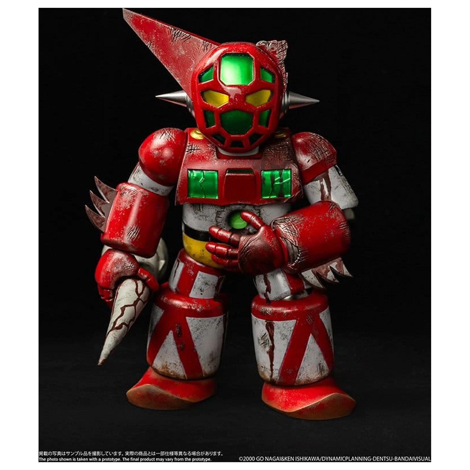 Shin Getter Robo vs Neo Getter Robo Chibi Creature Vinyl Figure First Getter Robo-1 (The Final Battle in New York) 17 cm product photo