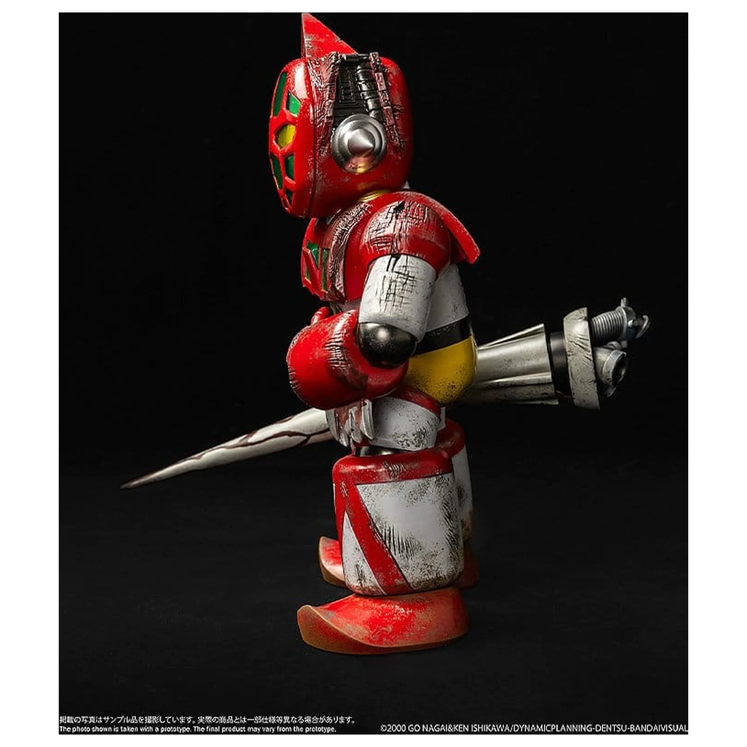 Shin Getter Robo vs Neo Getter Robo Chibi Creature Vinyl Figure First Getter Robo-1 (The Final Battle in New York) 17 cm product photo