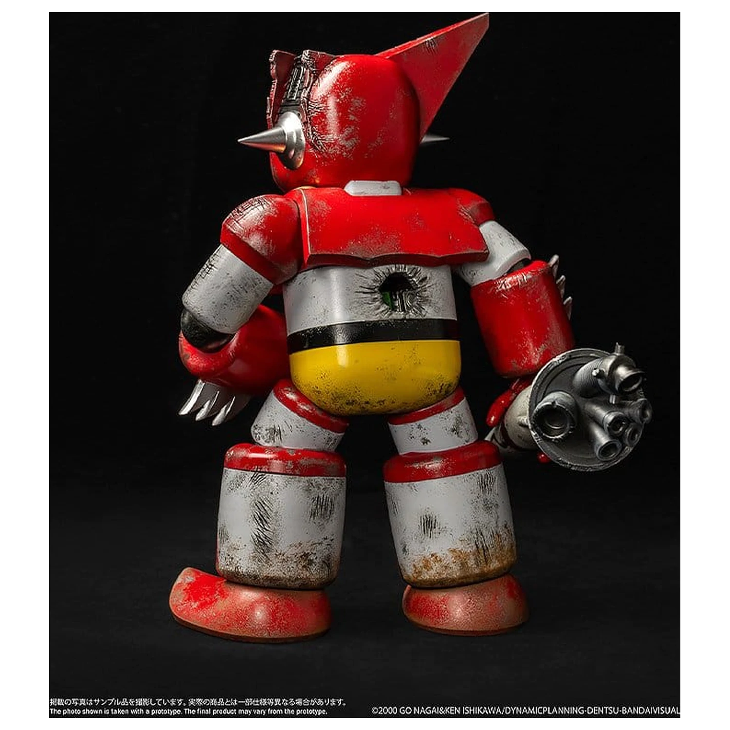 Shin Getter Robo vs Neo Getter Robo Chibi Creature Vinyl Figure First Getter Robo-1 (The Final Battle in New York) 17 cm product photo