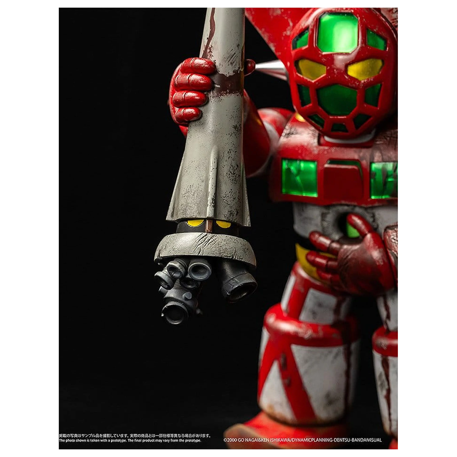 Shin Getter Robo vs Neo Getter Robo Chibi Creature Vinyl Figure First Getter Robo-1 (The Final Battle in New York) 17 cm product photo