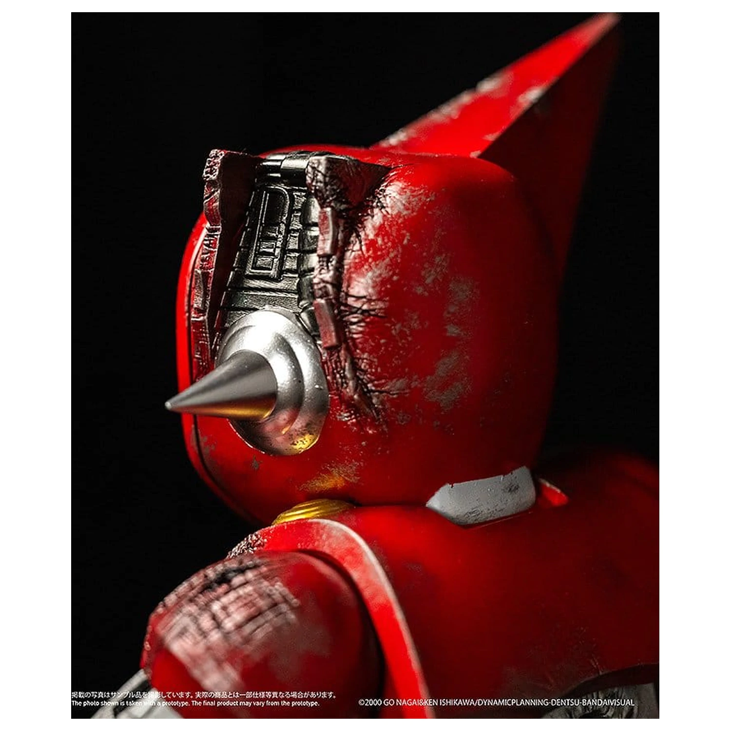 Shin Getter Robo vs Neo Getter Robo Chibi Creature Vinyl Figure First Getter Robo-1 (The Final Battle in New York) 17 cm product photo