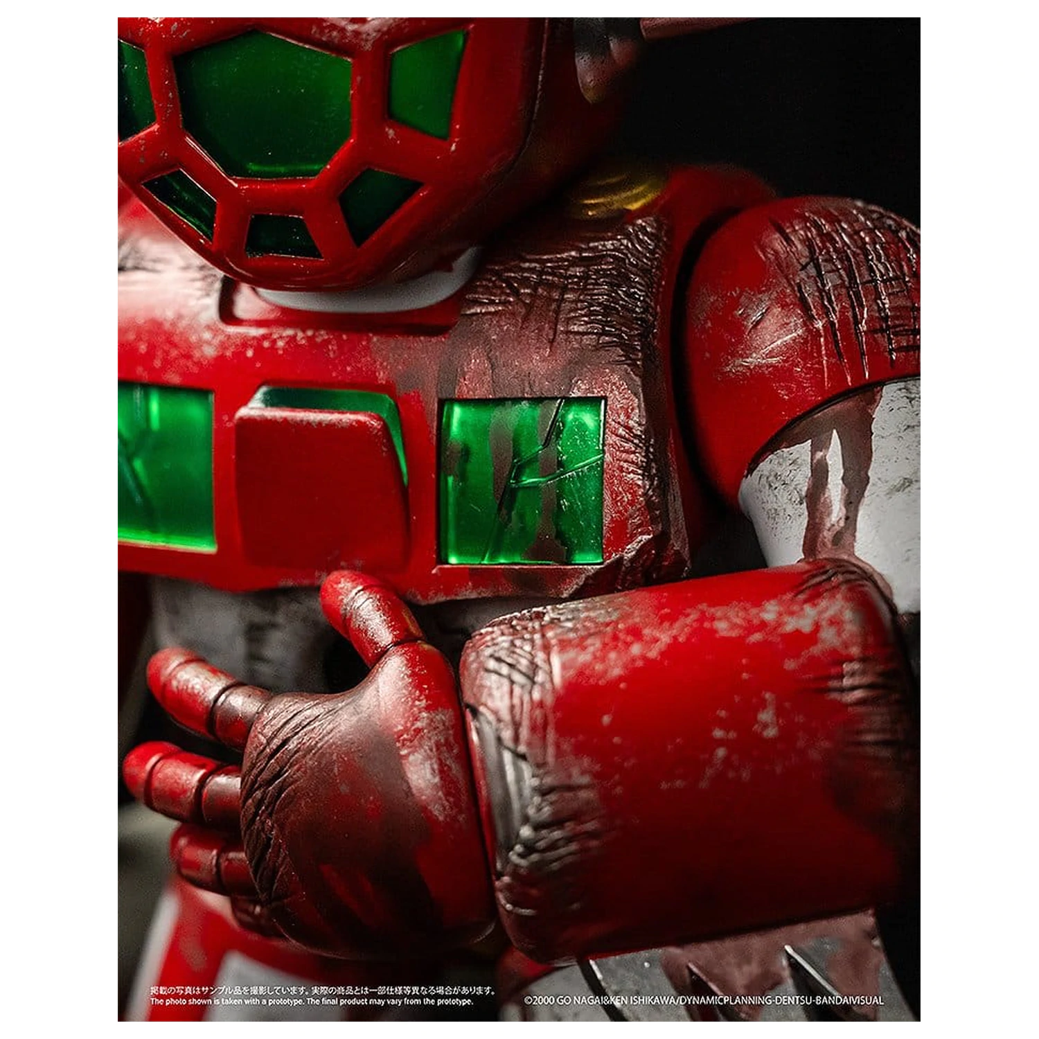 Shin Getter Robo vs Neo Getter Robo Chibi Creature Vinyl Figure First Getter Robo-1 (The Final Battle in New York) 17 cm product photo