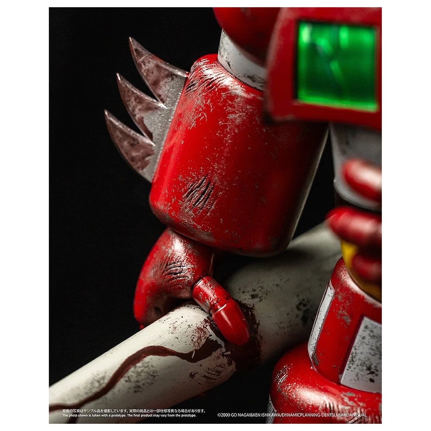 Shin Getter Robo vs Neo Getter Robo Chibi Creature Vinyl Figure First Getter Robo-1 (The Final Battle in New York) 17 cm product photo
