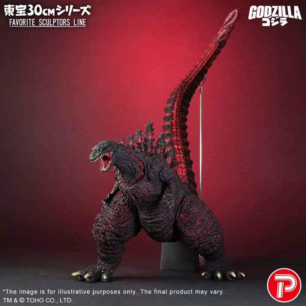 Shin Godzilla (2016) TOHO Favorite Sculptors Line PVC Statue Godzilla (2016) 30 cm product photo