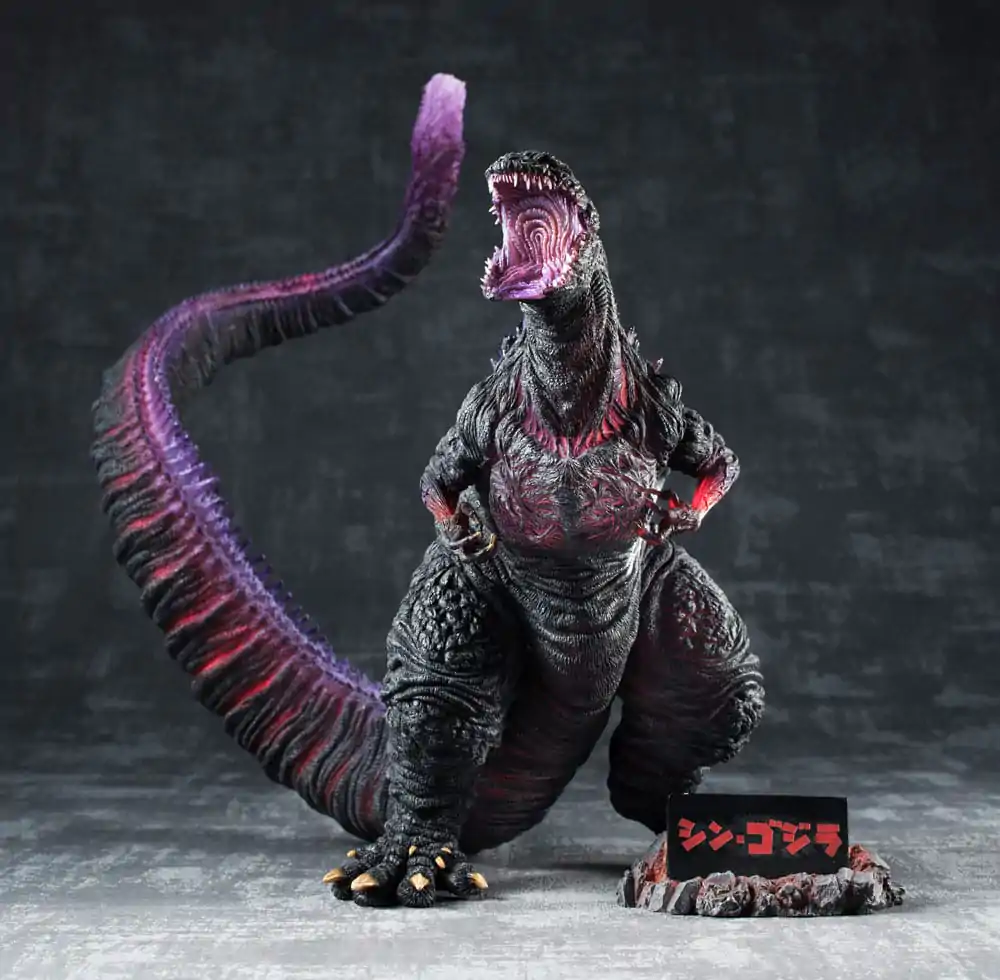 Shin Godzilla Chou Gekizou Series PVC Statue Shin Godzilla Awakening Ver. 30 cm product photo