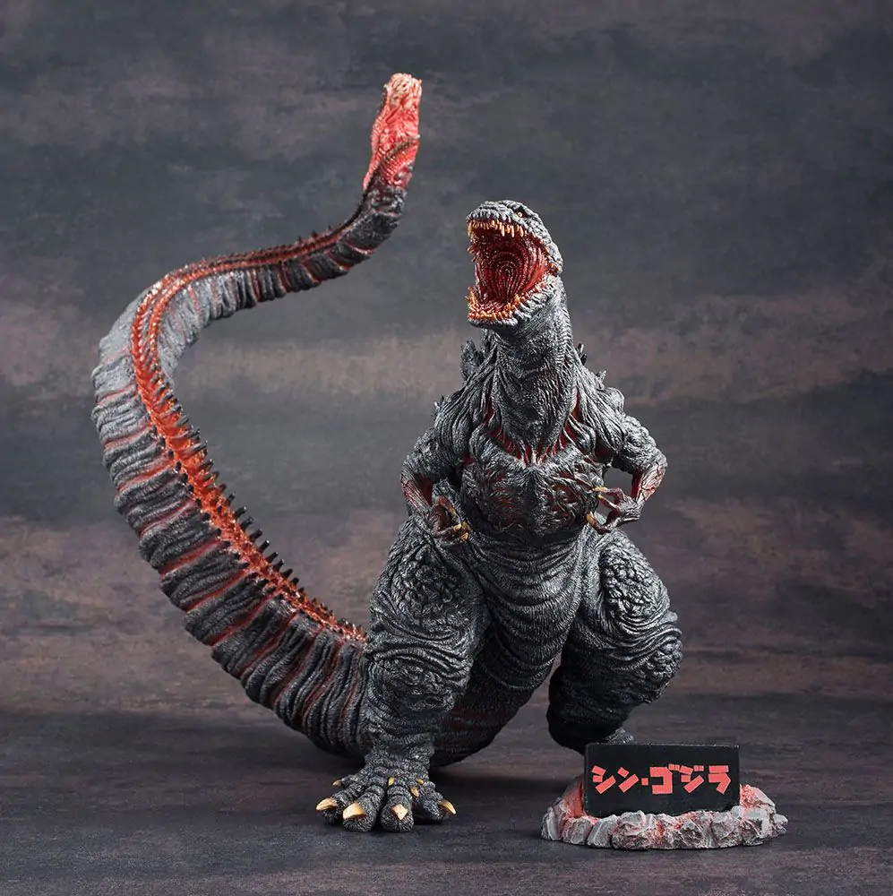 Shin Godzilla Chou Gekizou Series PVC Statue Shin Godzilla (re-run) 30 cm product photo