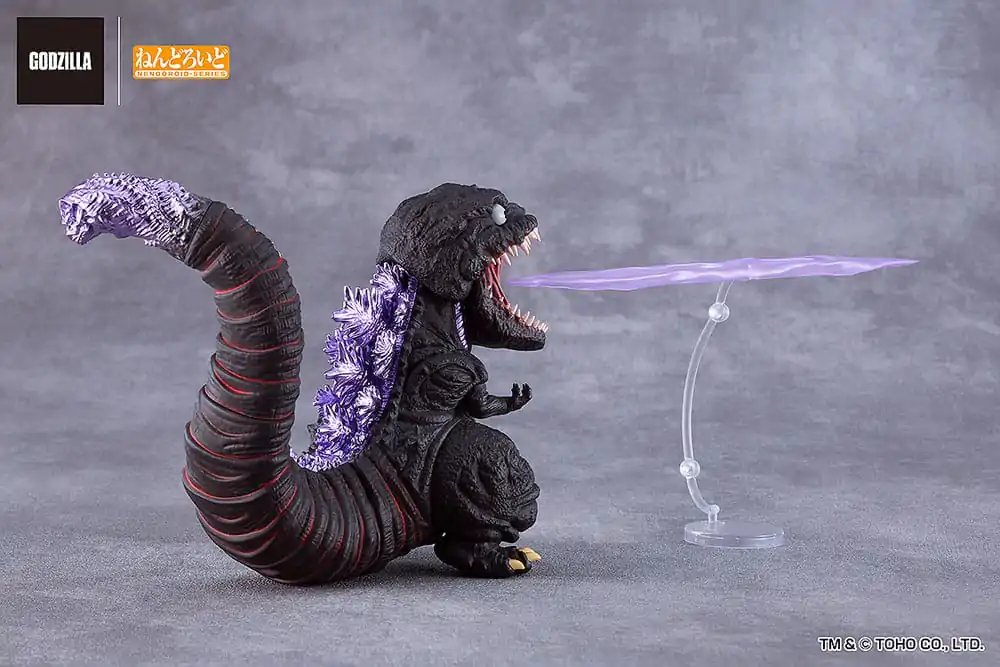 Shin Godzilla Nendoroid Action Figure Godzilla (2016) 10 cm product photo