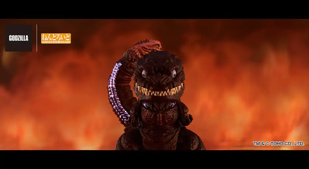 Shin Godzilla Nendoroid Action Figure Godzilla (2016) 10 cm product photo