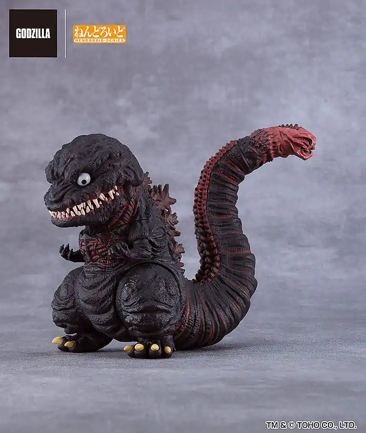 Shin Godzilla Nendoroid Action Figure Godzilla (2016) 10 cm product photo