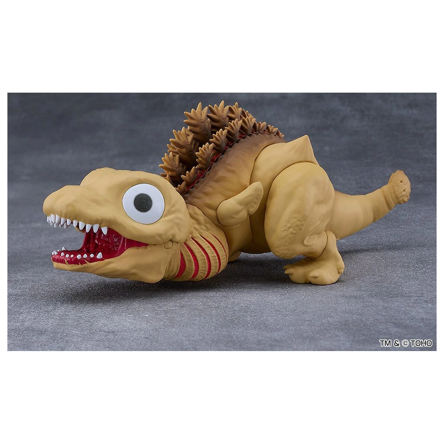 Shin Godzilla Nendoroid Action Figure Godzilla Second Form 16 cm product photo