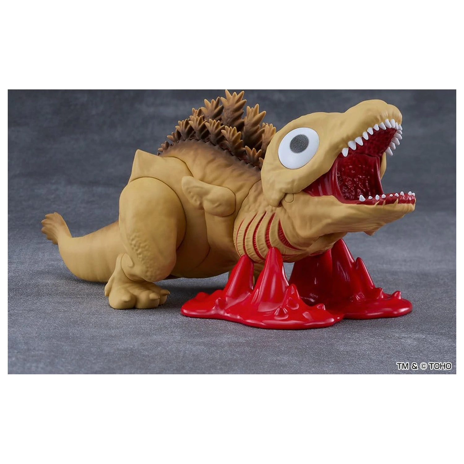 Shin Godzilla Nendoroid Action Figure Godzilla Second Form 16 cm product photo
