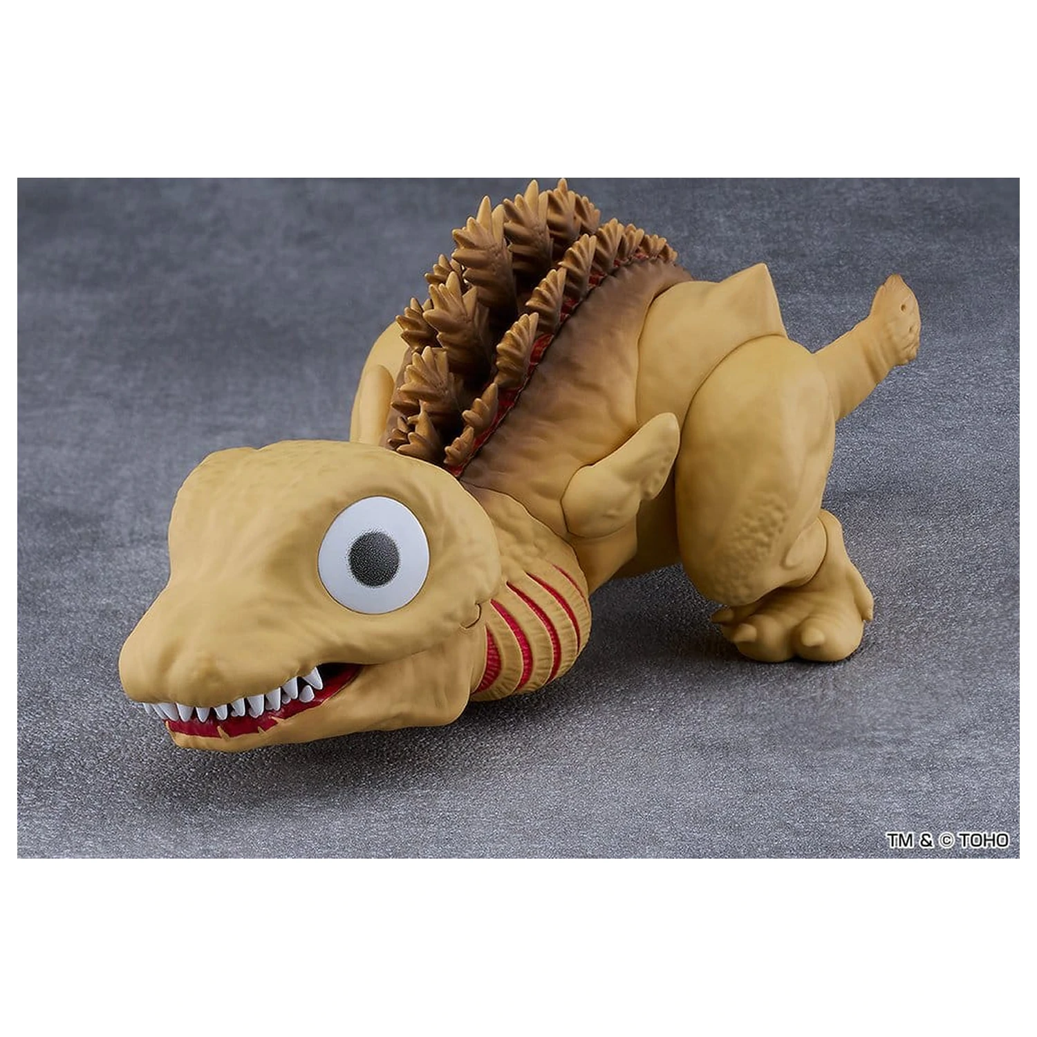 Shin Godzilla Nendoroid Action Figure Godzilla Second Form 16 cm product photo