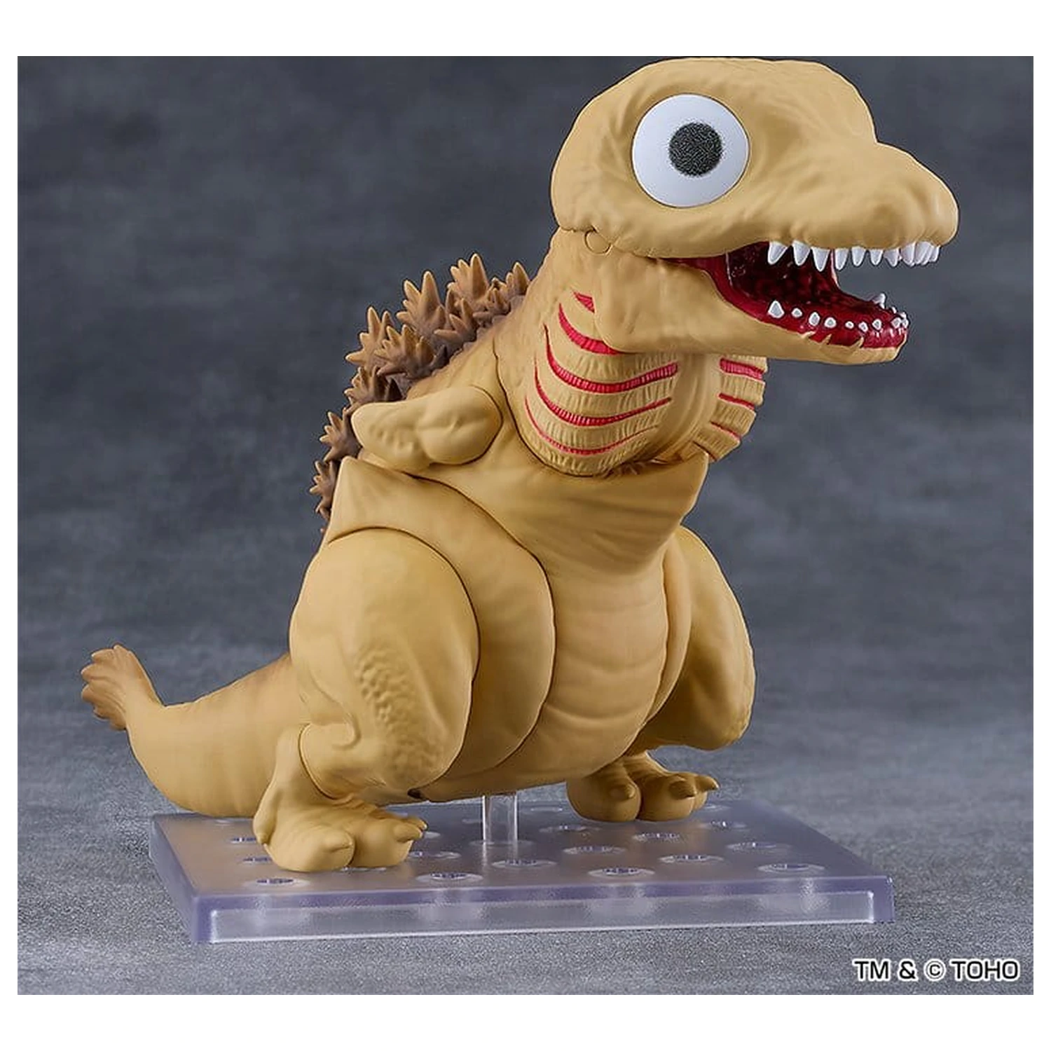 Shin Godzilla Nendoroid Action Figure Godzilla Second Form 16 cm product photo
