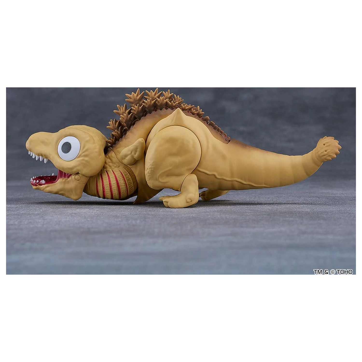 Shin Godzilla Nendoroid Action Figure Godzilla Second Form 16 cm product photo