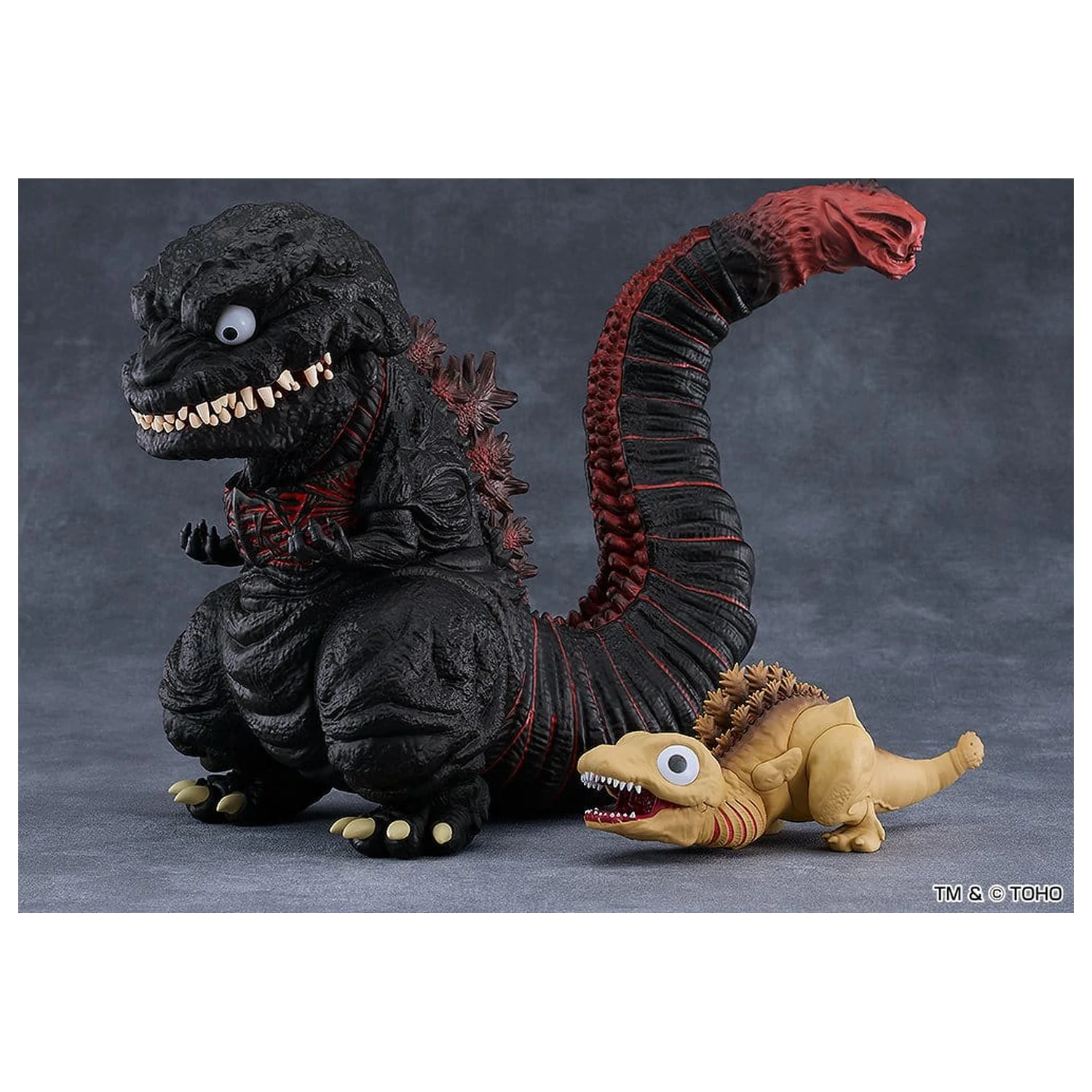 Shin Godzilla Nendoroid Action Figure Godzilla Second Form 16 cm product photo