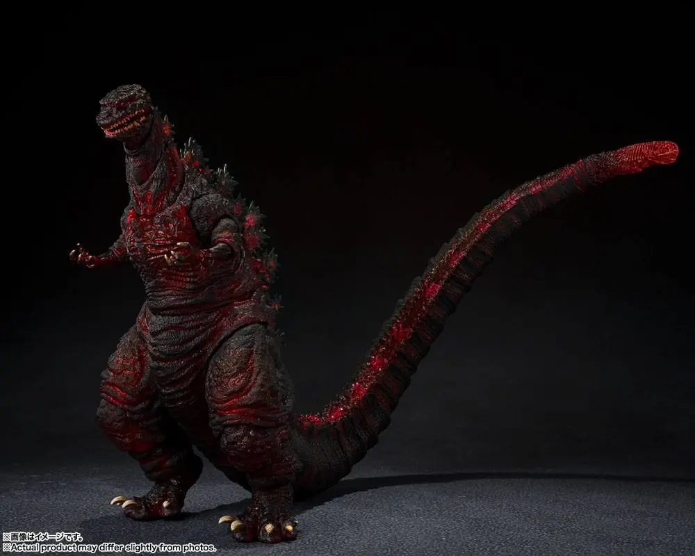 Shin Godzilla S.H. MonsterArts Action Figure Godzilla 4th Form Night Combat Ver. 18 cm product photo