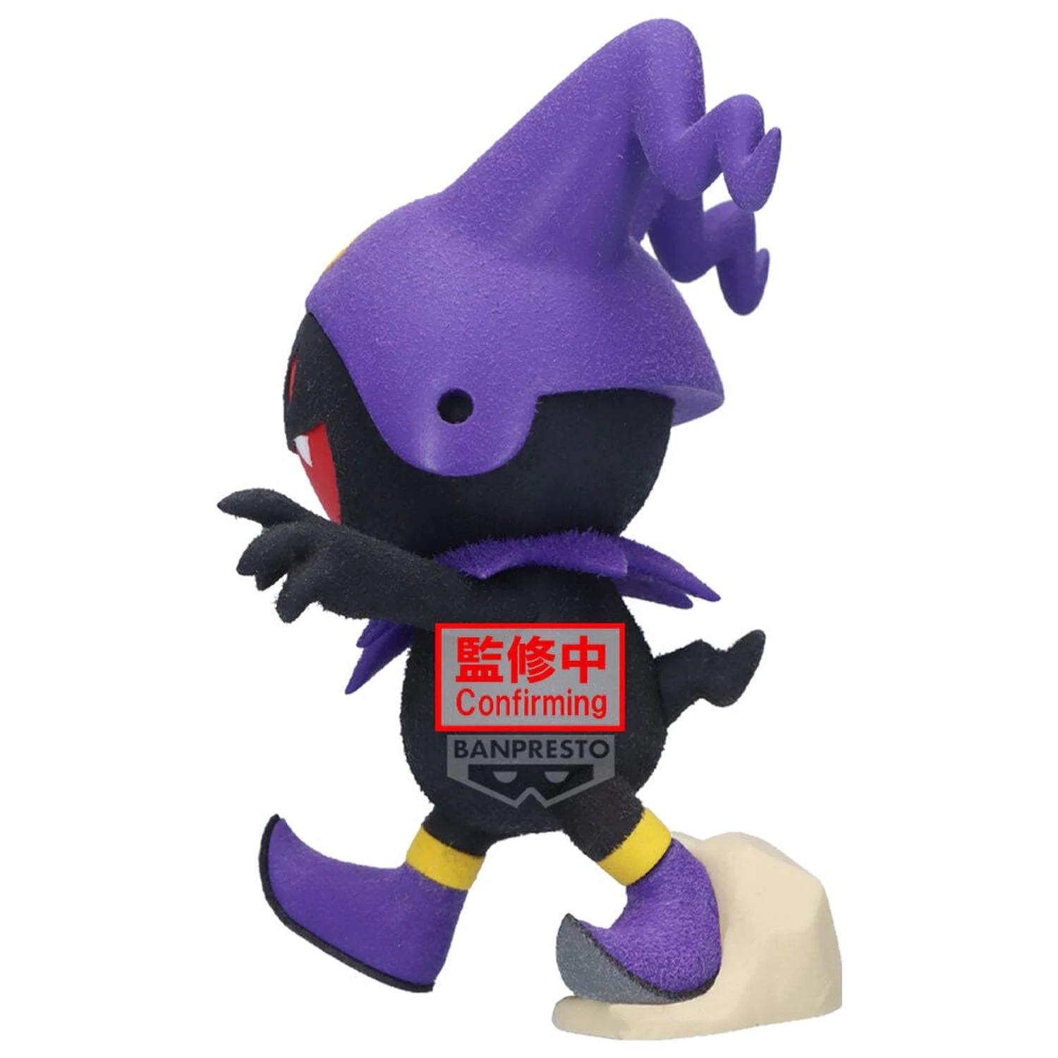 Shin Megami Tensei Fluffy Puffy Black Frost figure 10cm product photo