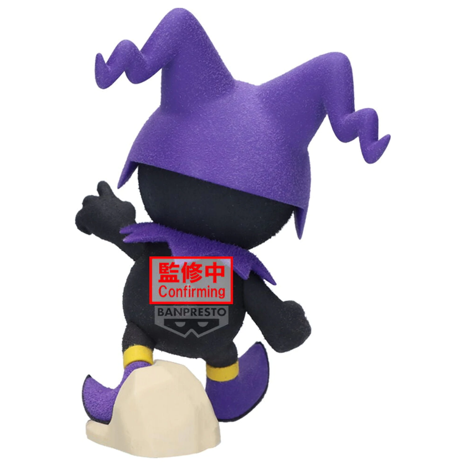 Shin Megami Tensei Fluffy Puffy Black Frost figure 10cm product photo