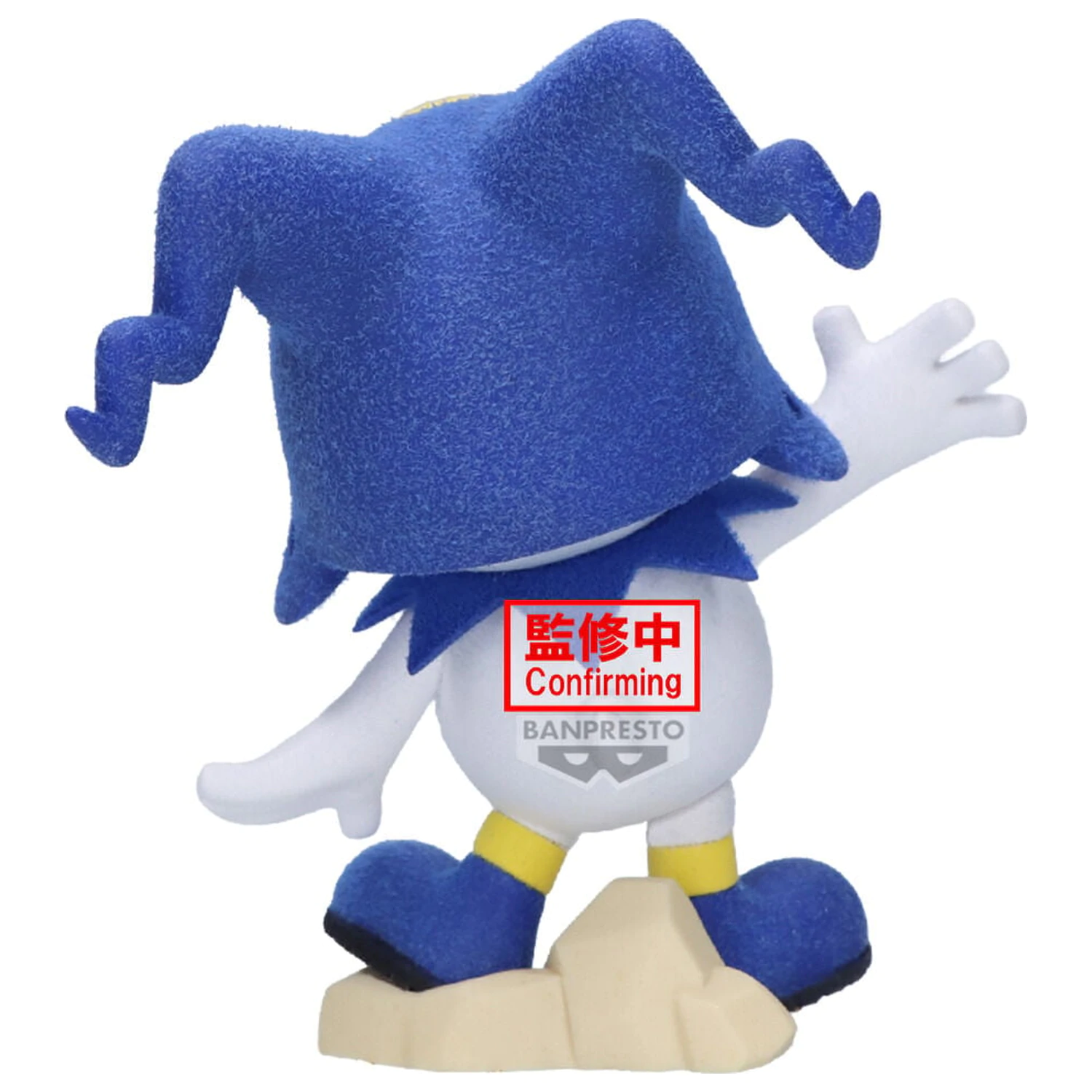 Shin Megami Tensei Fluffy Puffy Jack Frost figure 10cm product photo