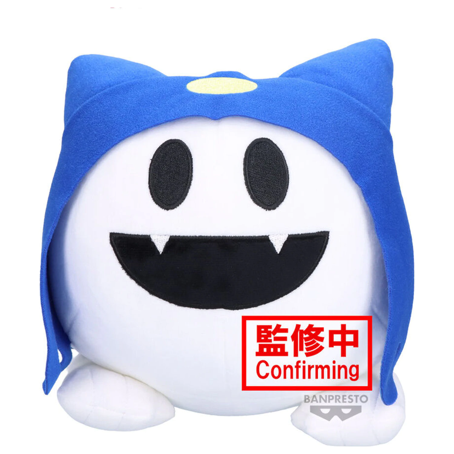 Shin Megami Tensei Series Super Big Plush Jack Frost plush 21cm product photo