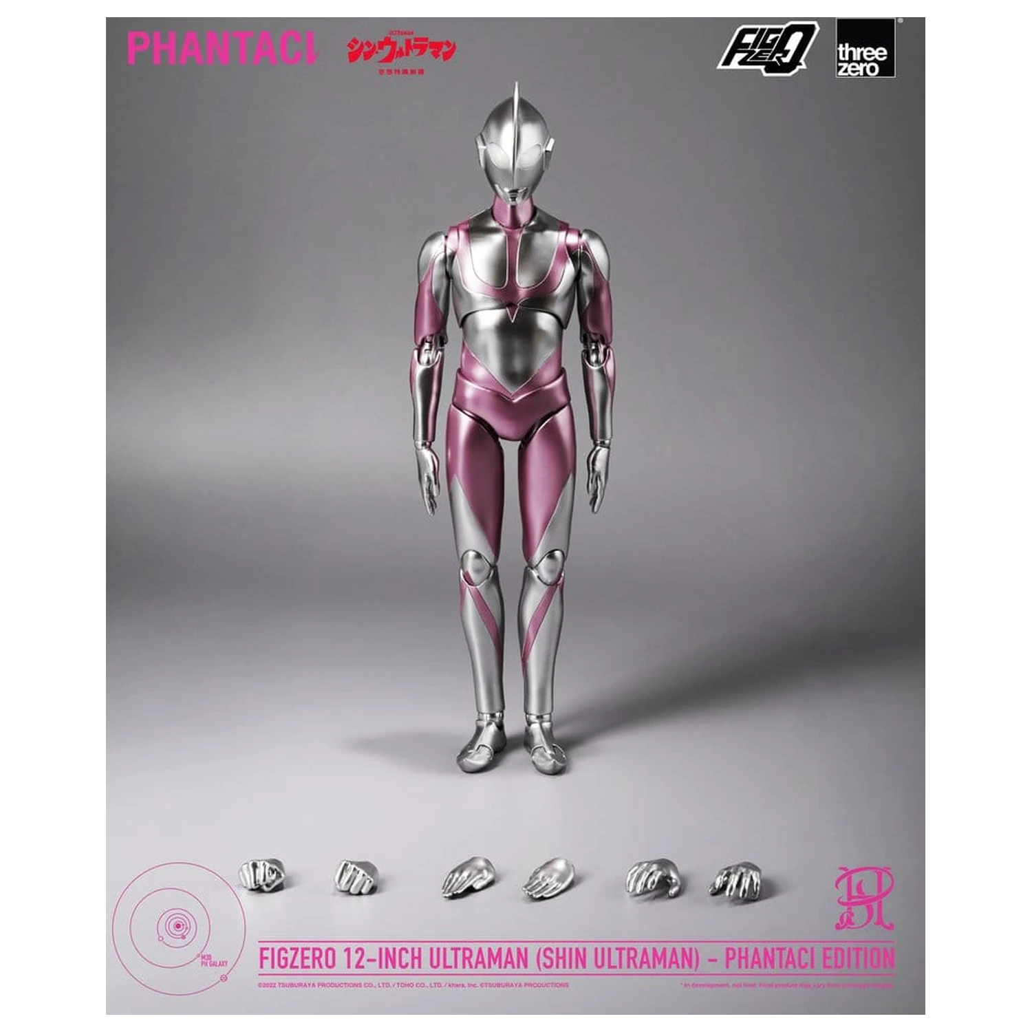 Shin Ultraman FigZero Action Figure Ultraman (Phantaci Edition) 31 cm product photo