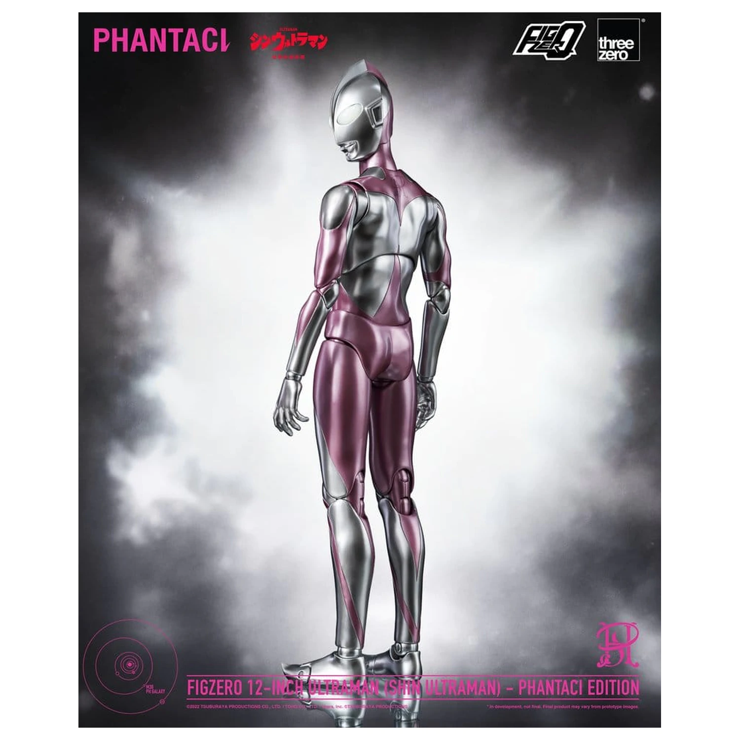 Shin Ultraman FigZero Action Figure Ultraman (Phantaci Edition) 31 cm product photo
